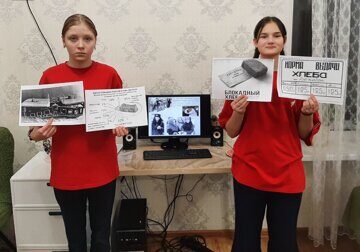 OPQb5Tqa0tx6zSdnEQ1BMGtqtKfQ6das8D0_jHd-JAGVta1UBW_GLtC7t2p_zw4NQsJjKZoj2cJGNhWNCZT-yUxq